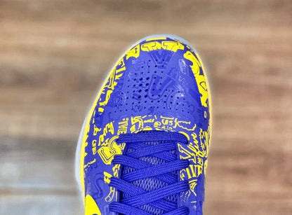 NIKE KOBE 5 PROTRO x 5 ANNEAUX 