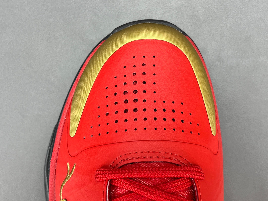 NIKE KOBE 5 PROTRO x ANNÉE DE L'UNIVERSITÉ MAMBA ROUGE