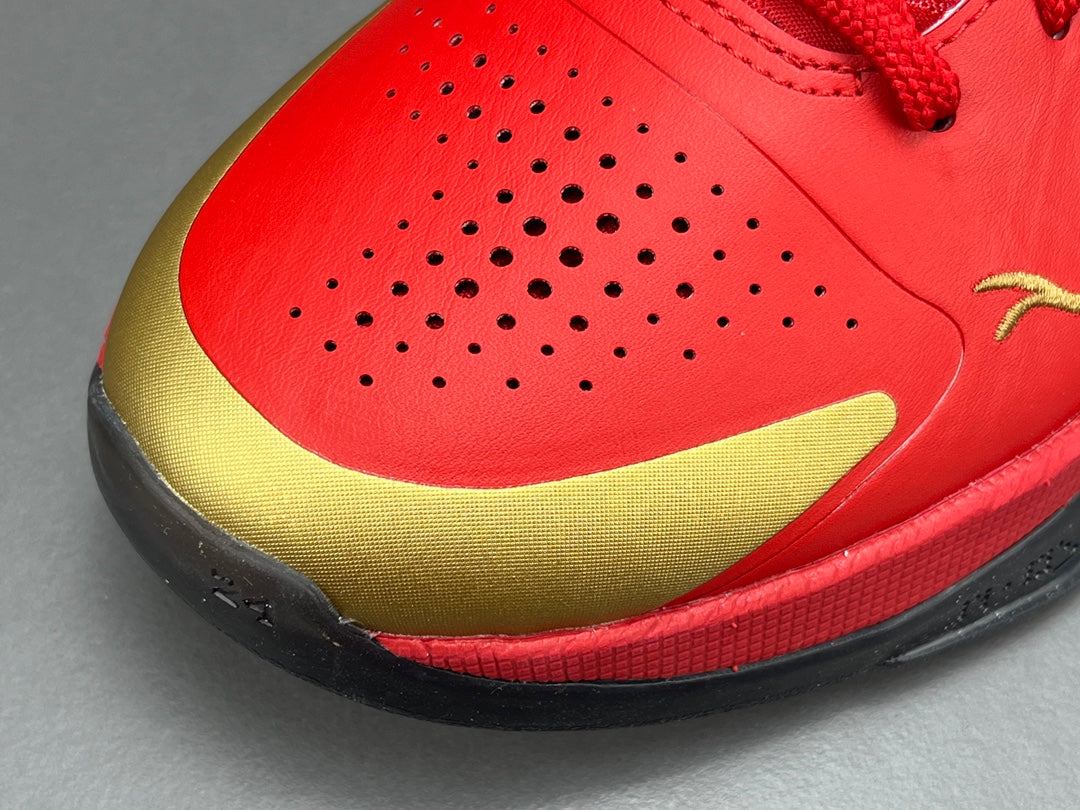 NIKE KOBE 5 PROTRO x ANNÉE DE L'UNIVERSITÉ MAMBA ROUGE