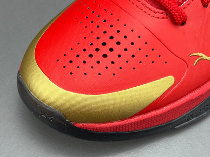 NIKE KOBE 5 PROTRO x ANNÉE DE L'UNIVERSITÉ MAMBA ROUGE