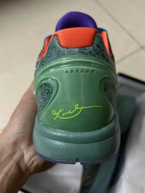 NIKE KOBE 6 x PRELUDE (MVP ALL STAR) 