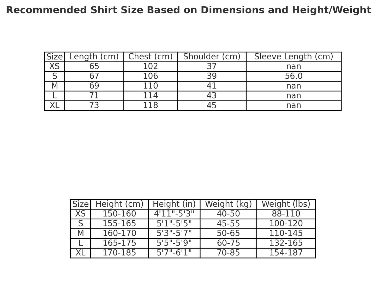 Gilet matelassé noir CORTEIZ GUERILLAZ