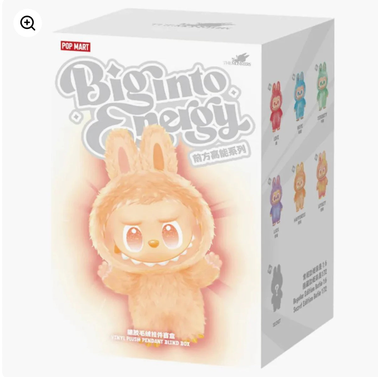 Labubu Big Into Energy Series Bonheur