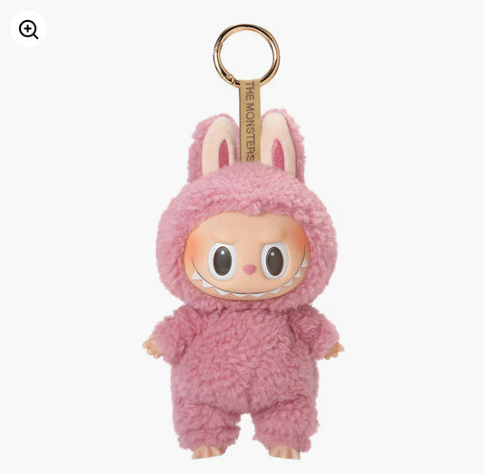 Labubu, la gamme de macarons gourmands au litchi