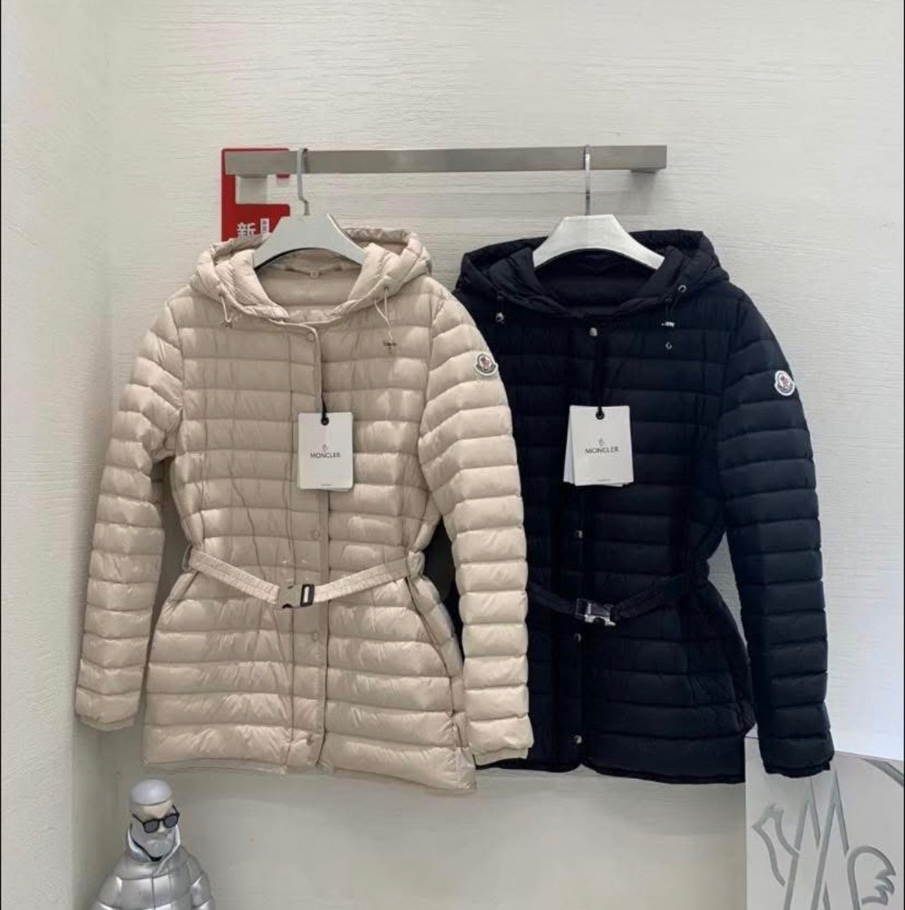 VESTE MONCLER OREDON