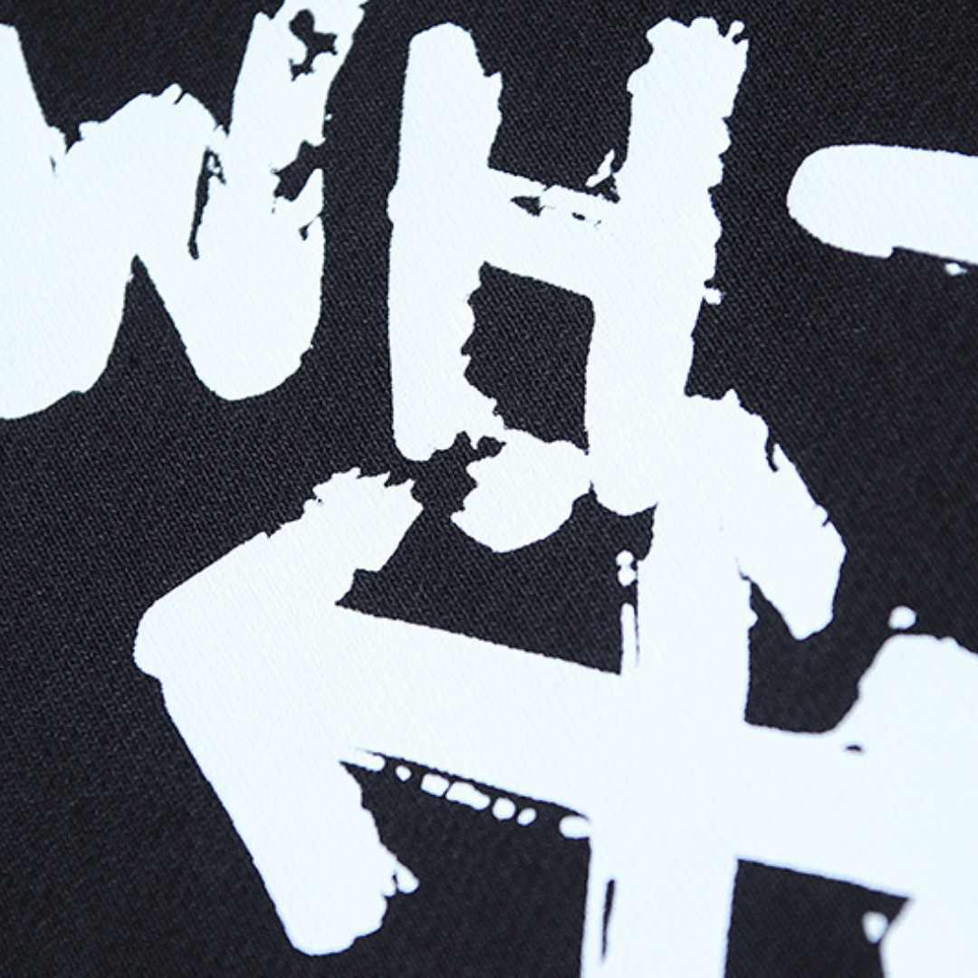 Pantalon monogrammé Off-W