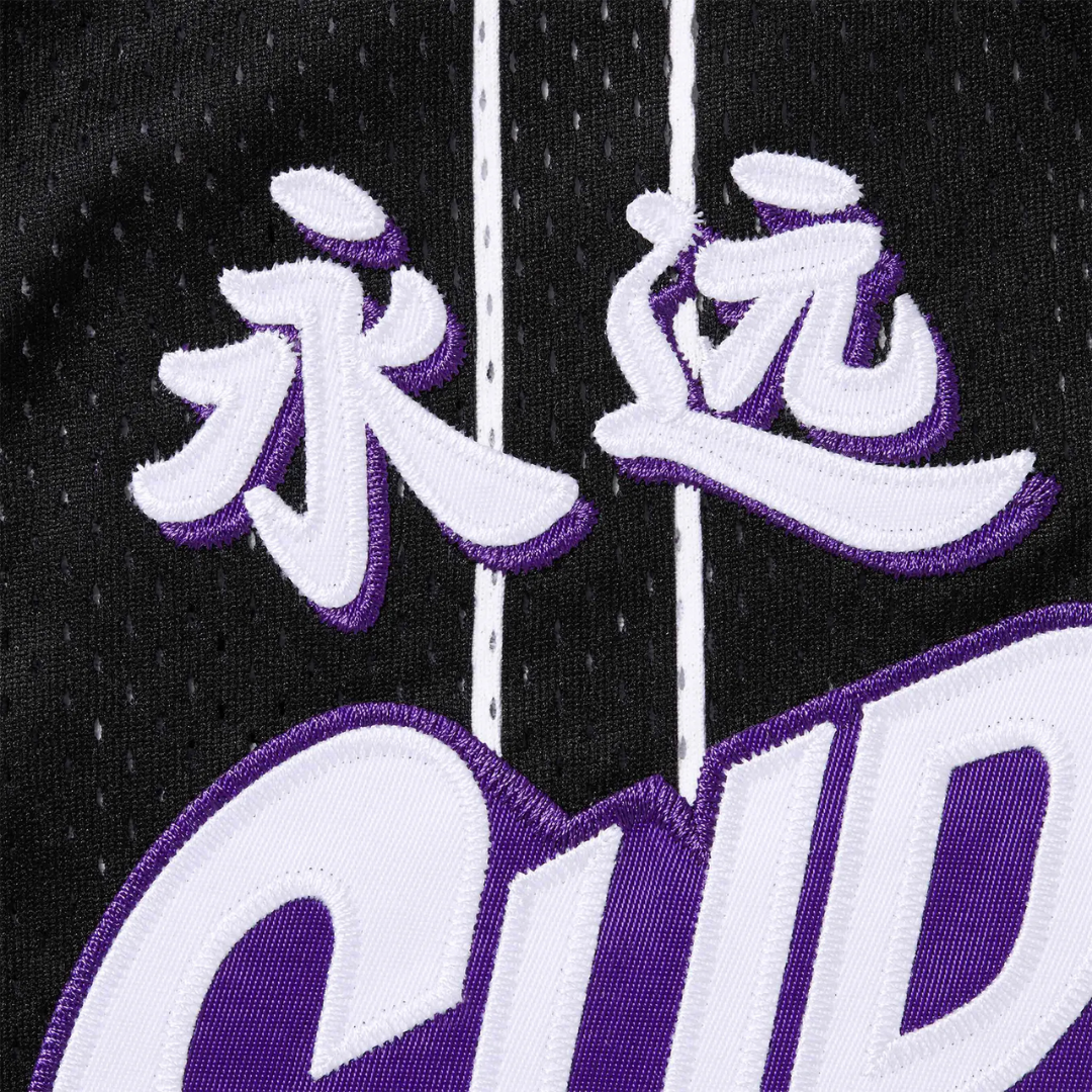 Ensemble short Supreme